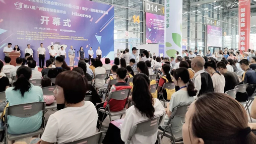 【展訊】第八屆廣西教育裝備展示會圓滿落幕，百裕校園時代助力中國校園服飾文化發(fā)展！