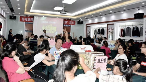 星月共賞度中秋，博餅共享話團(tuán)圓