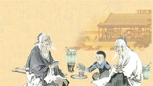 九九重陽，愛老敬老！