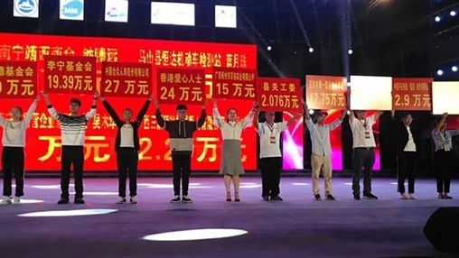 “共筑夢想，愛在馬山”| 扶貧公益行動，百裕一直在路上 廣西百裕集團  1周前