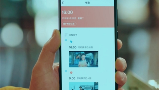 科技守護(hù)學(xué)生安全，智能校服引領(lǐng)校服發(fā)展新趨勢(shì)