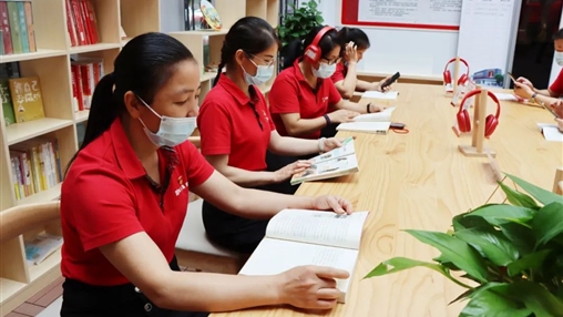 同心慶“七一”，喜迎二十大 | 百裕世紀黨支部開展主題黨日活動