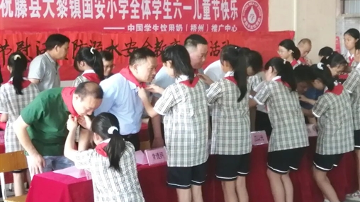 以愛之名，伴你成長 | 百裕集團(tuán)開展“六一”兒童節(jié)公益活動