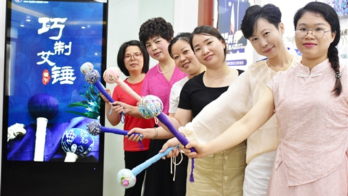 端午節(jié) | 巧手制艾錘，傳承端午情